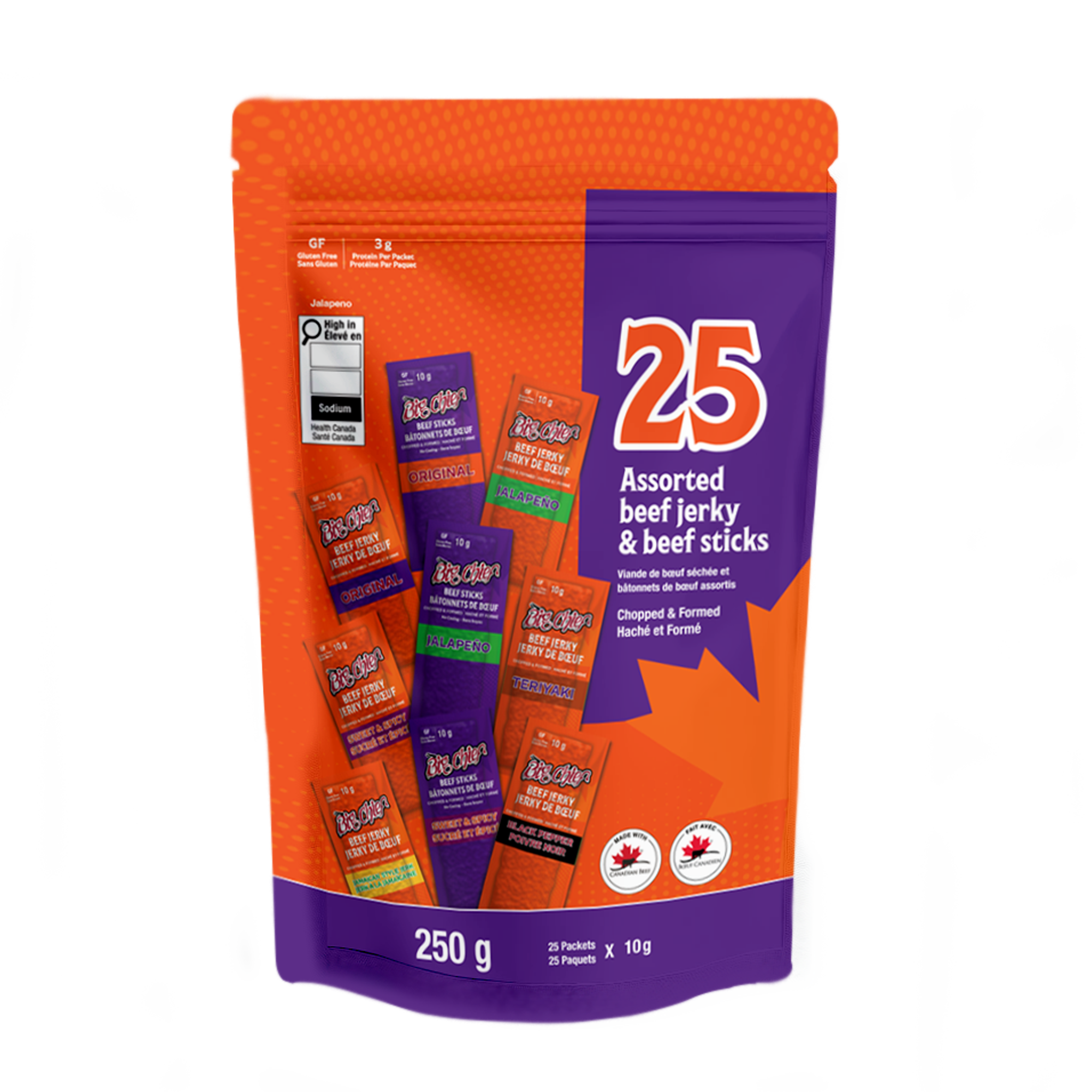 25 Piece Variety Bag