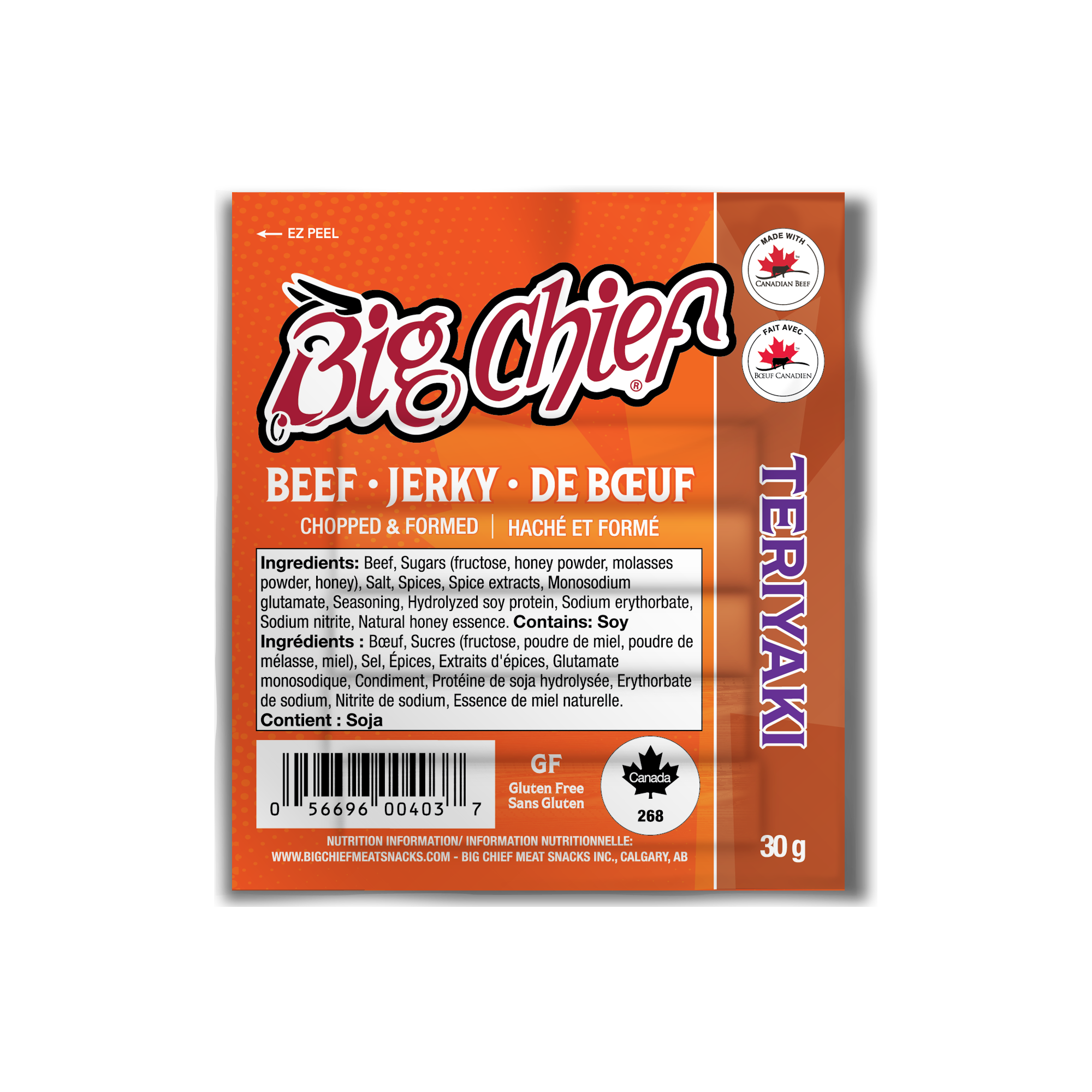 30g Teriyaki Beef Jerky