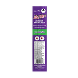 20g Jalapeno Beef Stick